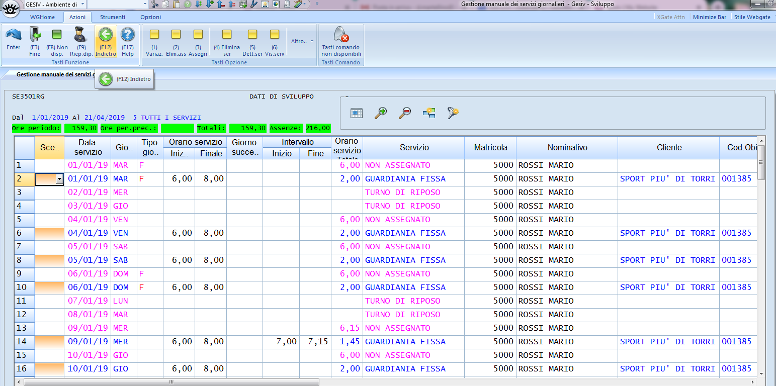 Odoo • Testo e immagine